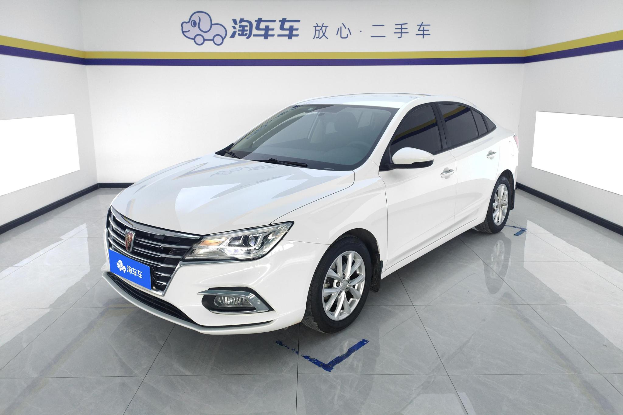Roewe i5