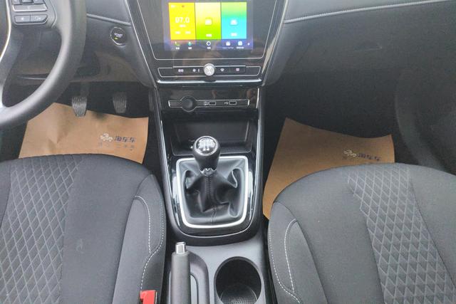 Roewe i5 id 3775226 из Китая 16