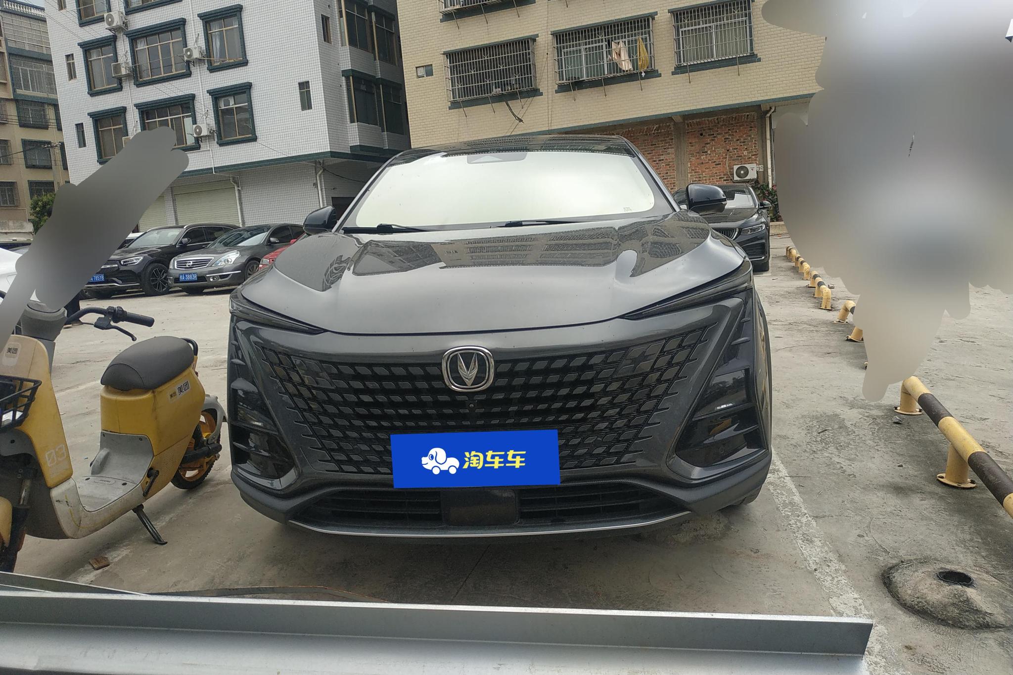 Changan UNI-T 2022 1.5T Luxury
