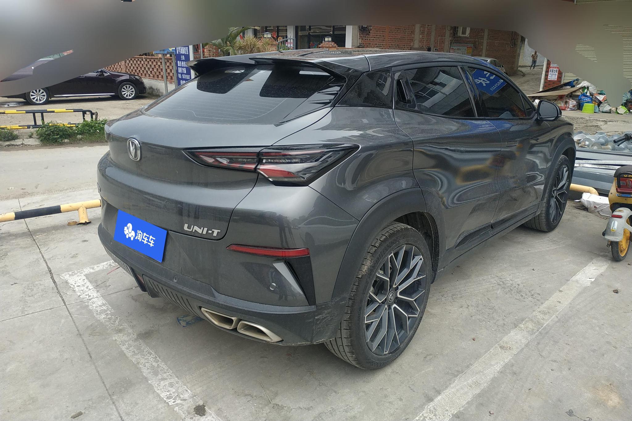 Changan UNI-T 2022 1.5T Luxury