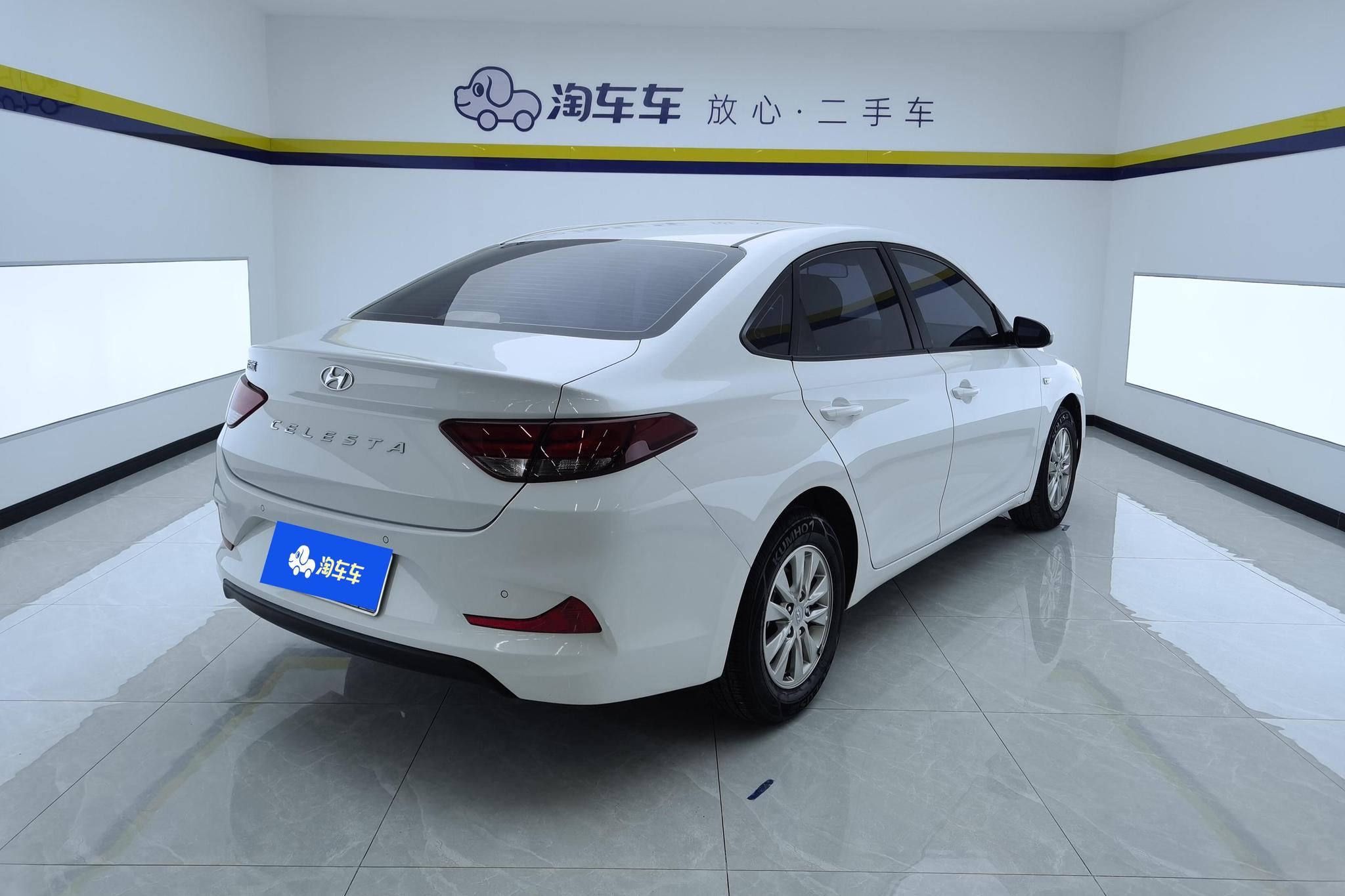 Hyundai Elantra 2020 1.6L AT GL