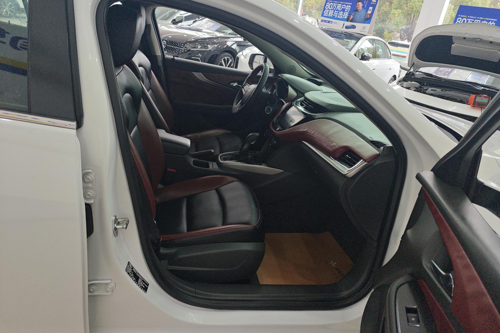 Chevrolet Malibu 2017 1.5T AT Comfort