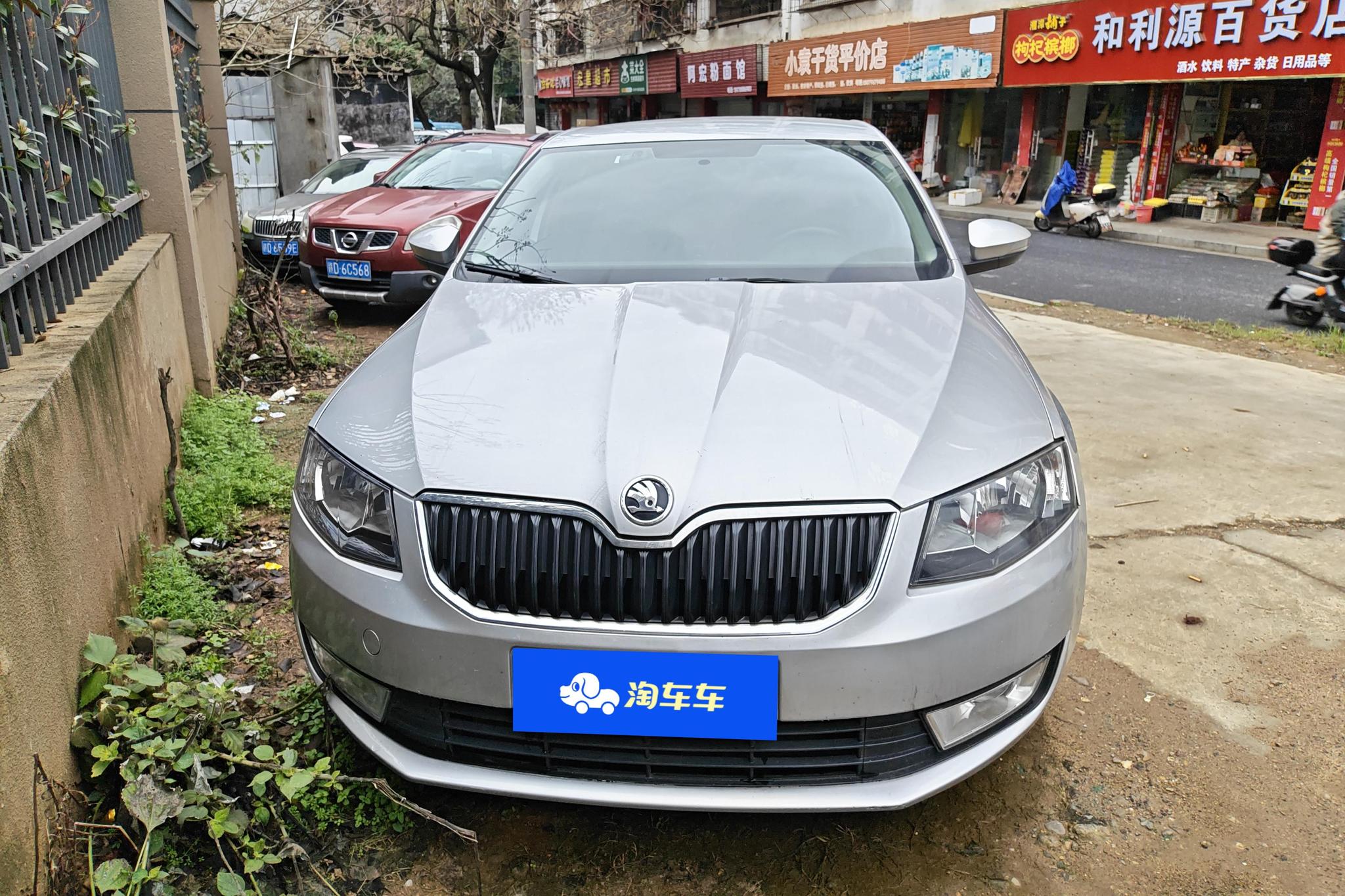 Skoda Octavia 2015 1.6L MT
