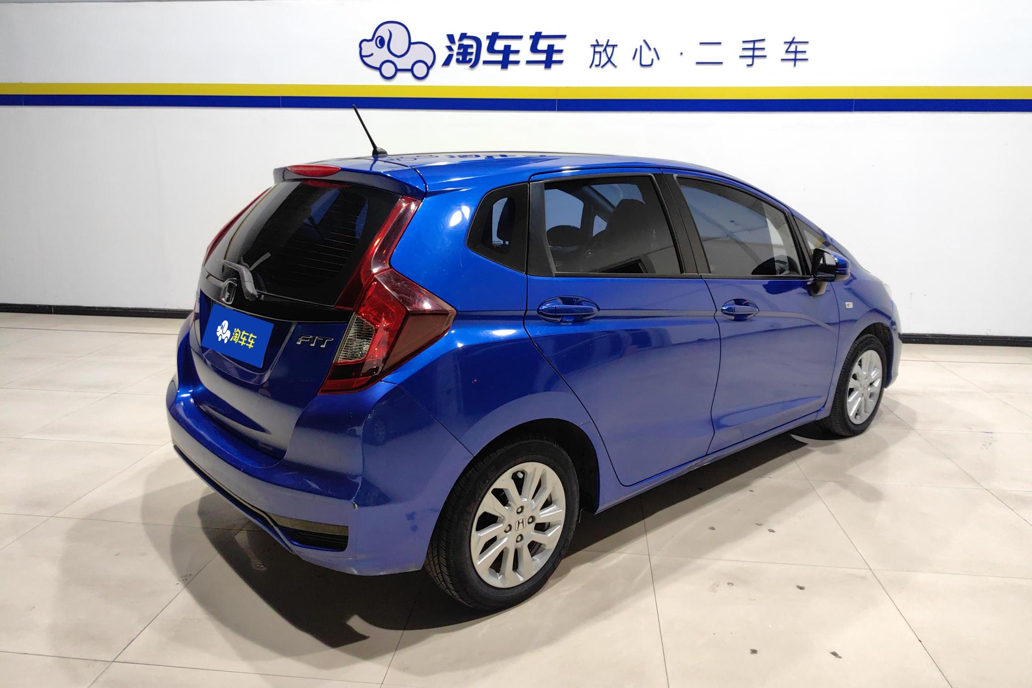 Honda Fit 2018 1.5L CVT Comfort