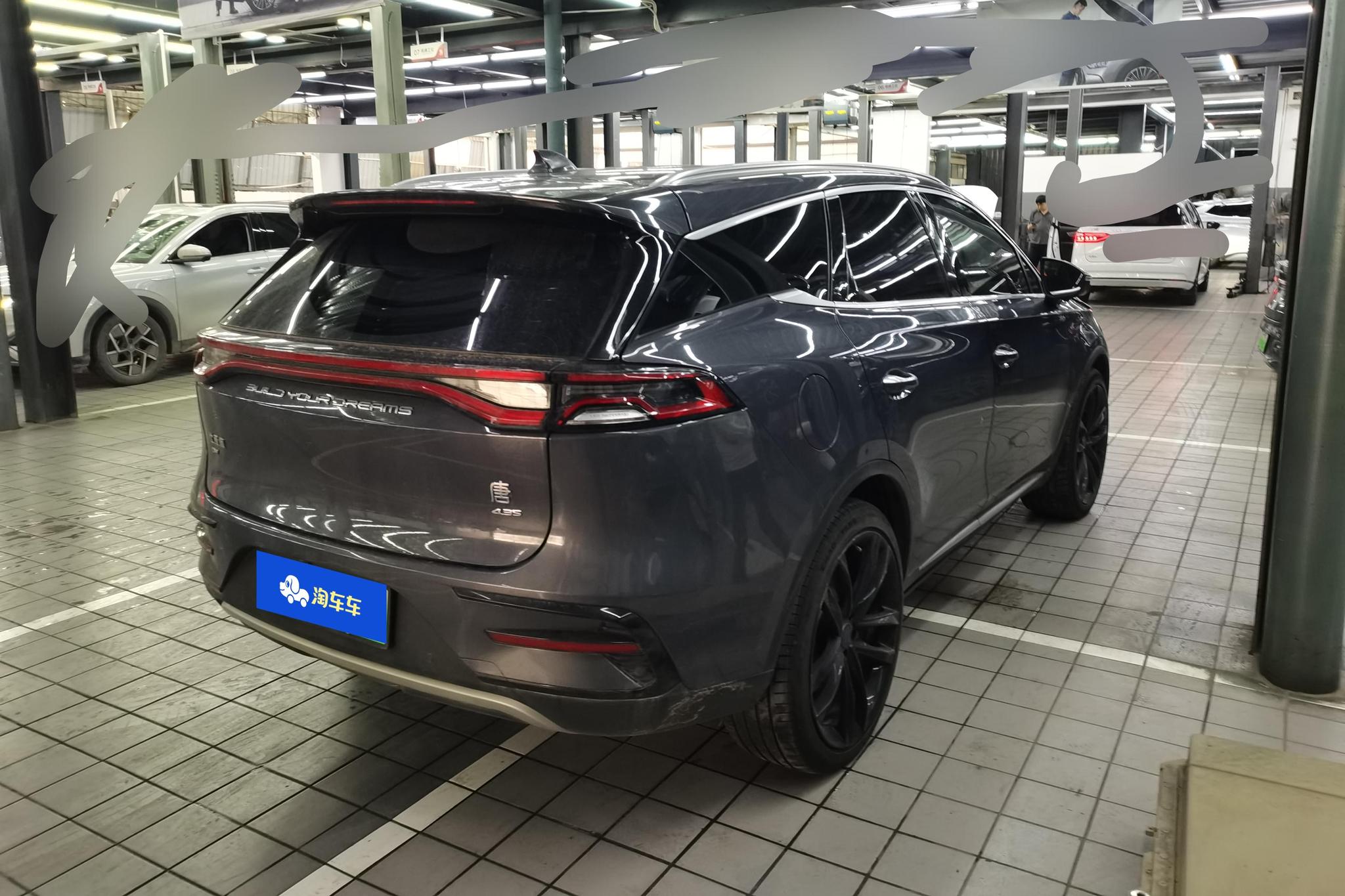BYD Tang DM 2021 DM 2.0T Flagship