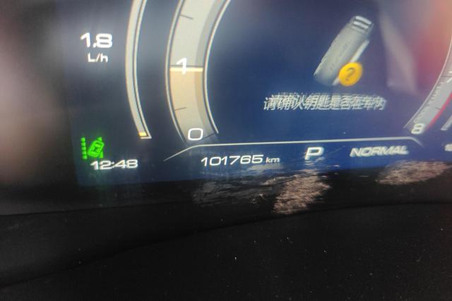 Haval F7 2019 2.0 T 4 WDi V — фото 14