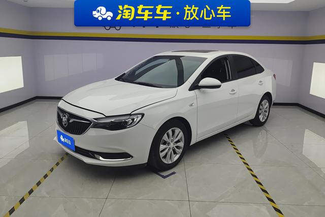 Buick Yinglang 2022 Белый из Китая