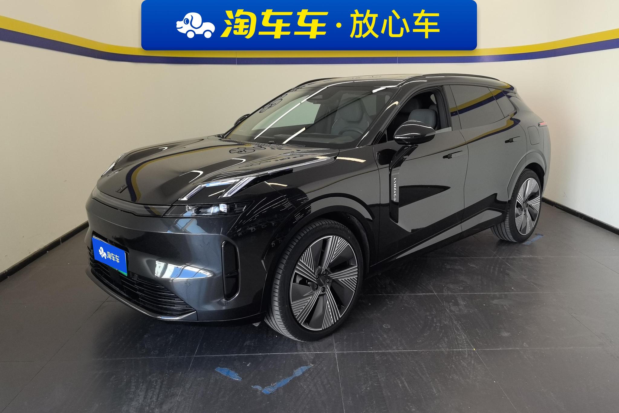 Lynk & Co 08 EM-P