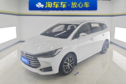 BYD Song MAX