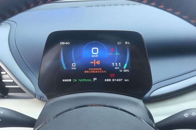 BYD Yuan PLUS 2023 Белый из Китая, фото 5