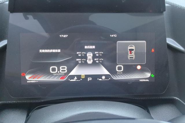 Haval Dargo 2024 1.5 T 2 WD — фото 13
