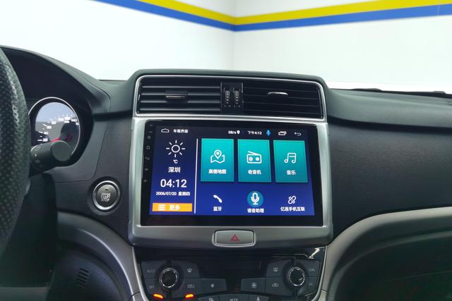 Haval M6 id 3785762 из Китая 9