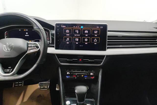 Volkswagen Tiguan L 2023 — фото 11