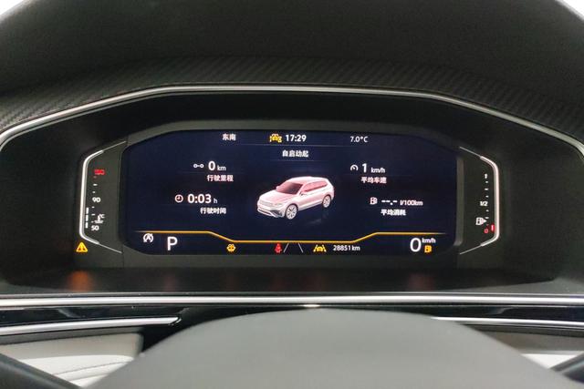 Volkswagen Tiguan L 2023 — фото 13