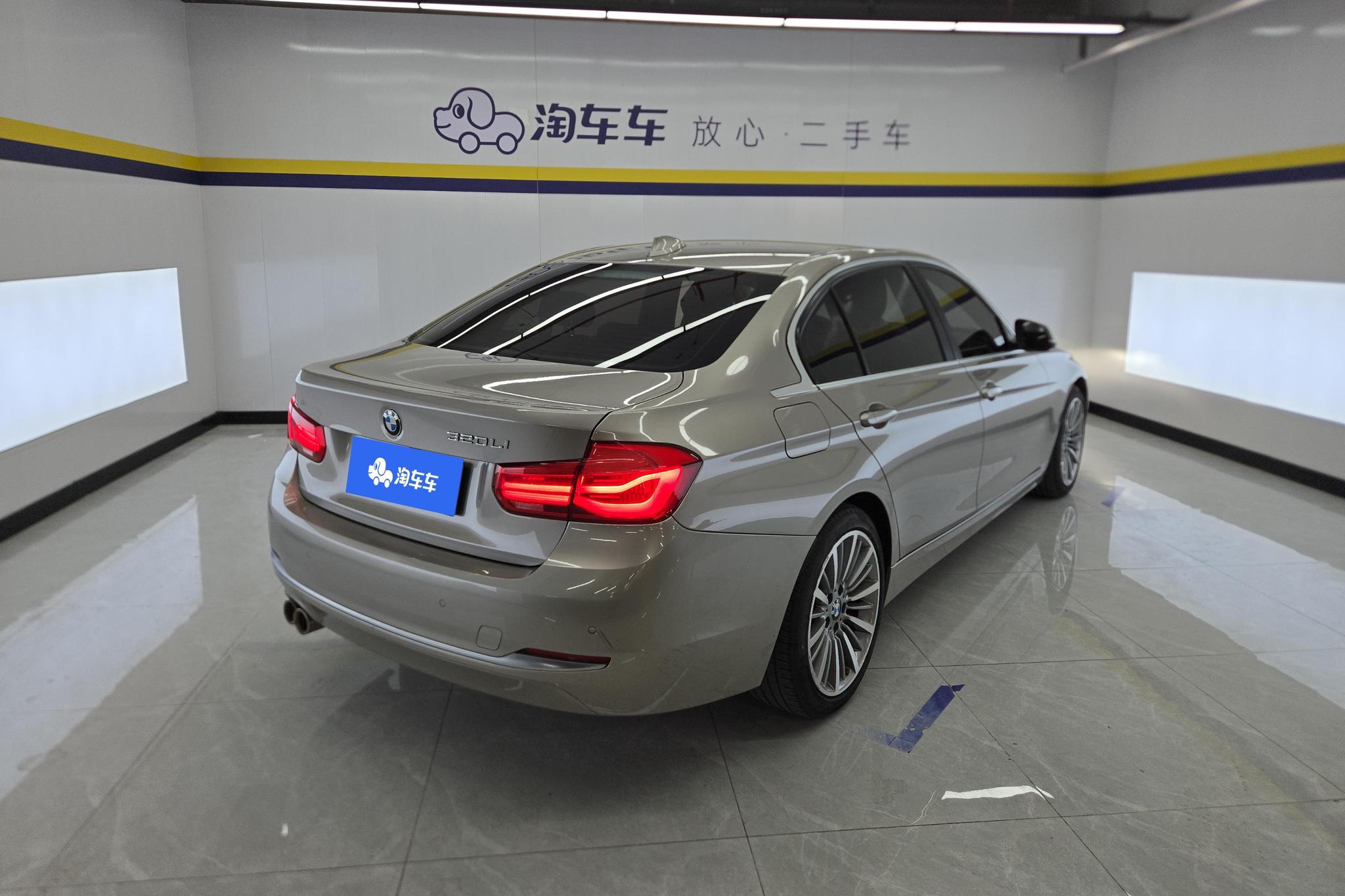 BMW 3 Series 3 2019 320Li Fashion