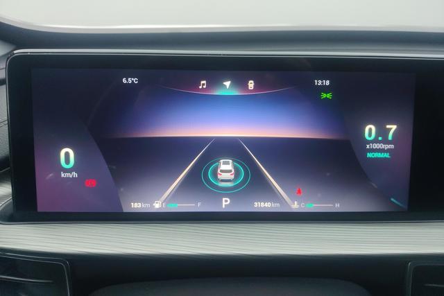 Chery 8 PLUS 2022 290 TGDI DCT — фото 13