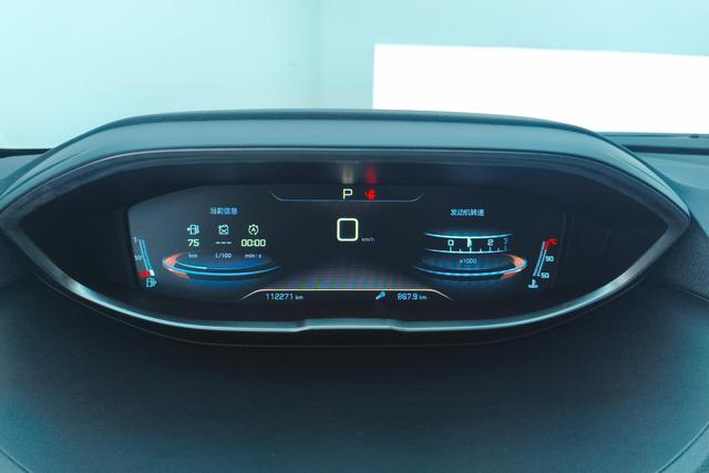 Peugeot 4008 2018 Белый из Китая, фото 2