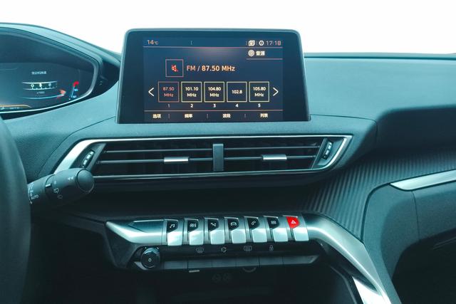 Peugeot 4008 2018 Белый из Китая, фото 4