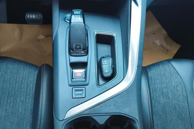 Peugeot 4008 id 3804689 из Китая 12