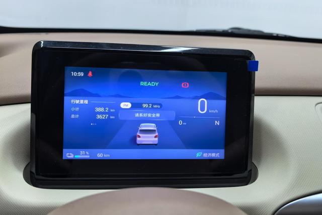 Wuling Automobile Wuling Hongguang MINIEV id 3782216 из Китая 14