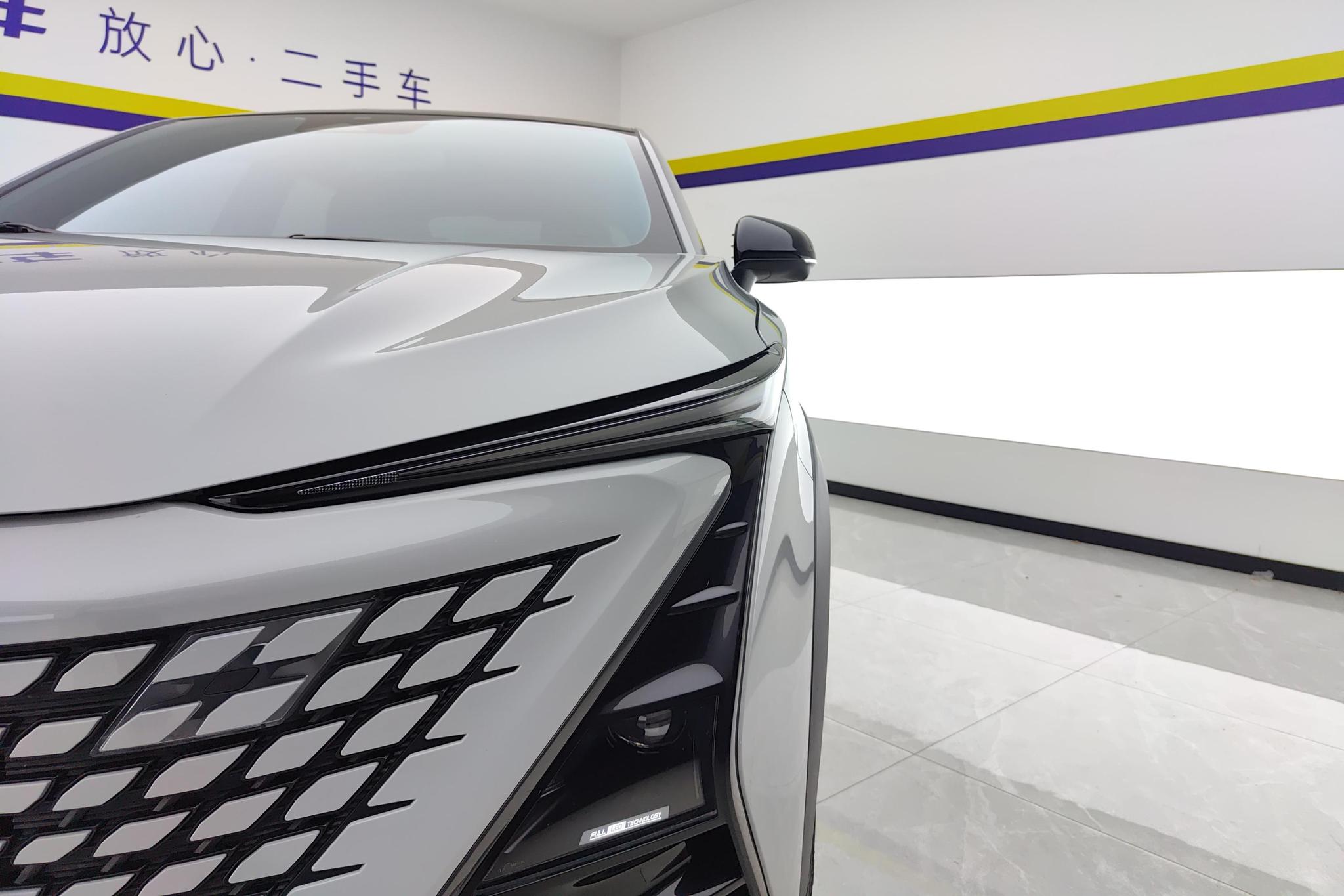 Changan UNI-T 2022 1.5T Luxury