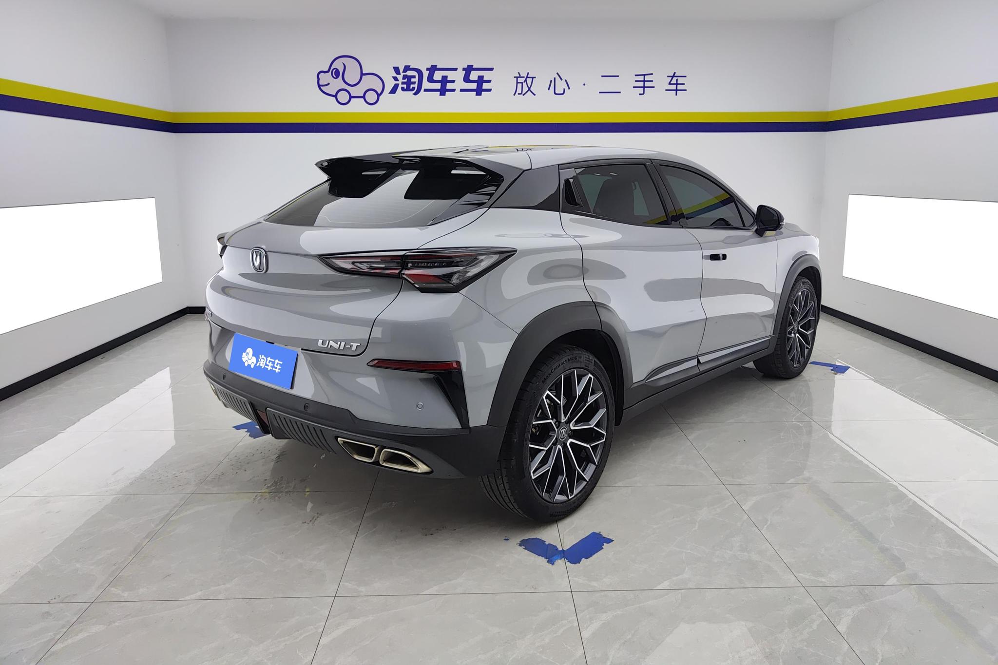 Changan UNI-T 2022 1.5T Luxury