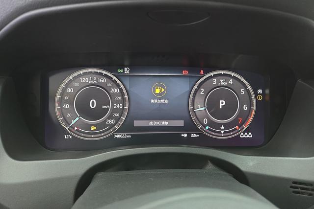 Jaguar XEL 2021 2.0 T 250 PS S — фото 13
