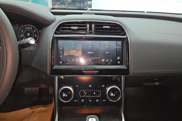 Jaguar XEL id 3768836 из Китая 10