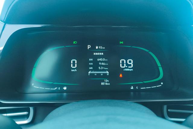 Hyundai Elantra 2023 1.5 L CVT GLX — фото 15