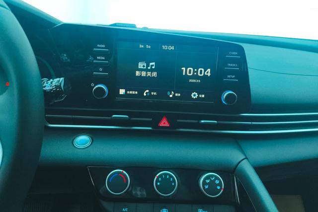 Hyundai Elantra 2023 1.5 L CVT GLX — фото 14