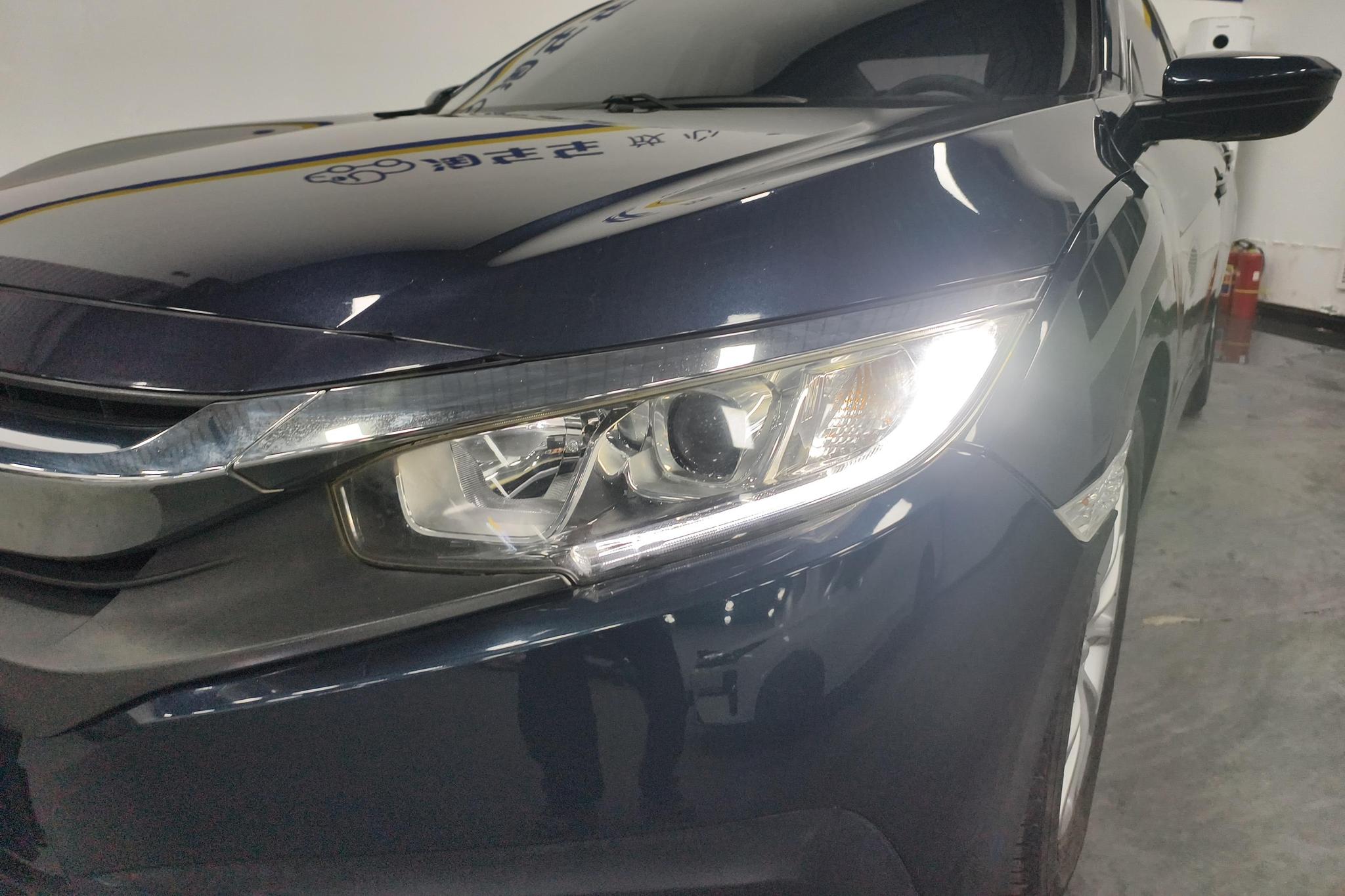 Honda Civic 2016 180TURBO CVT Comfort