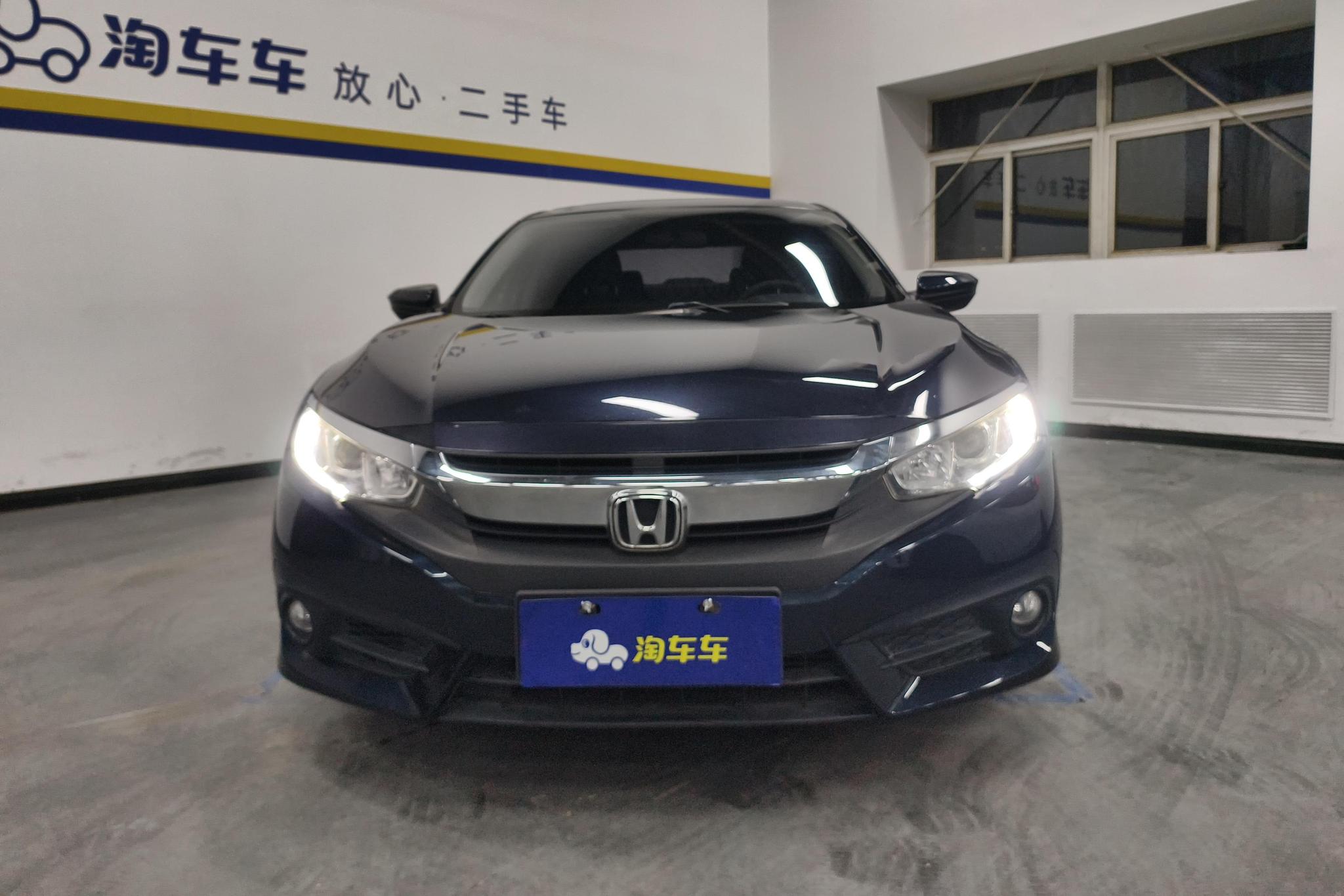 Honda Civic 2016 180TURBO CVT Comfort