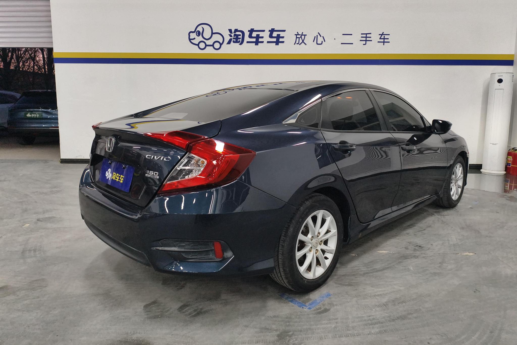 Honda Civic 2016 180TURBO CVT Comfort