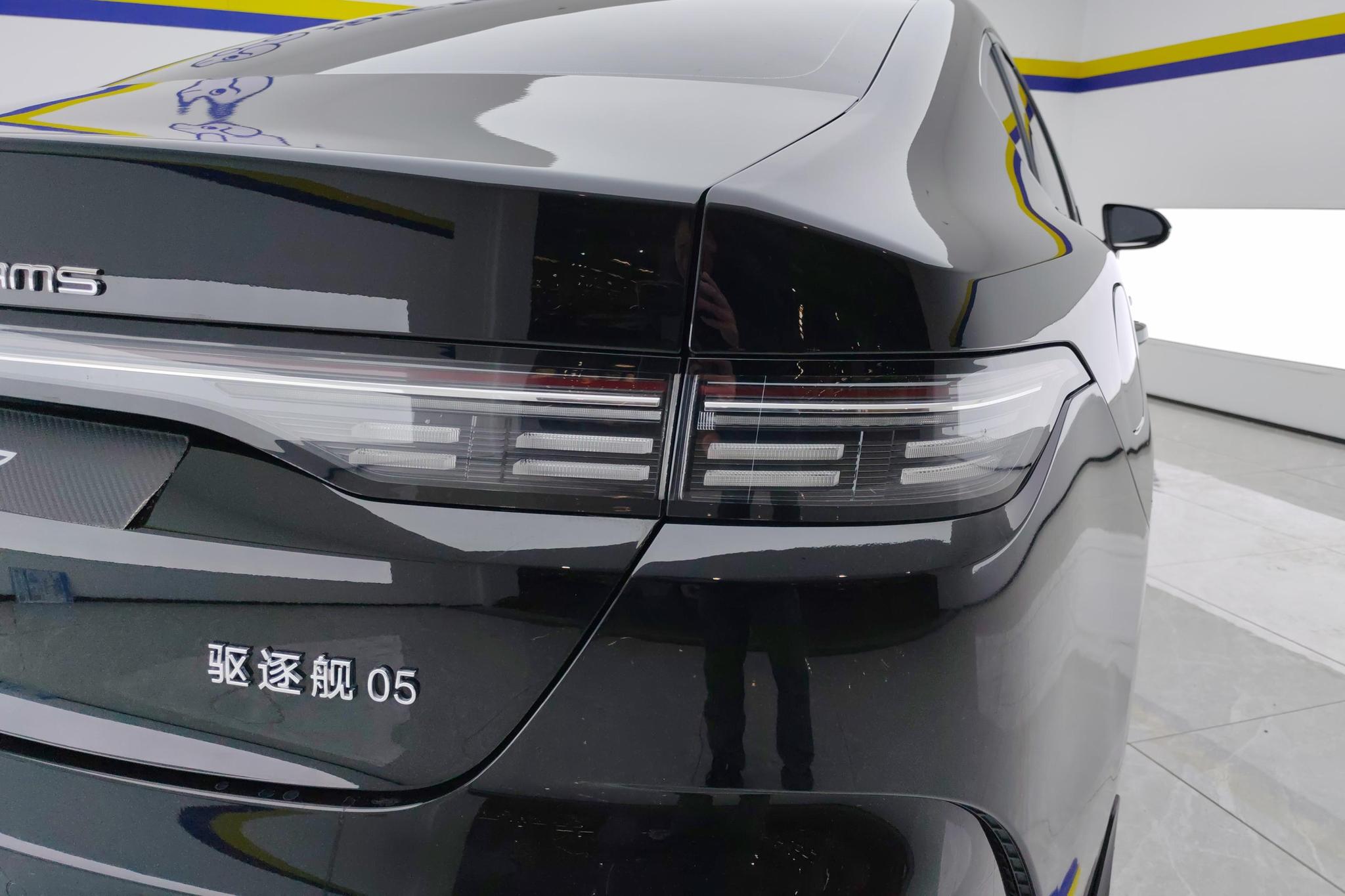 BYD Destroyer 05 05 2024 DM-i 120KM Luxury