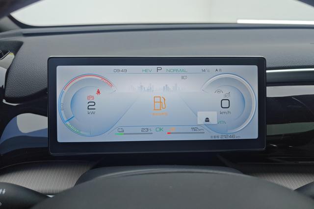 BYD Song Pro DM 2024 Темно-серый из Китая, фото 5