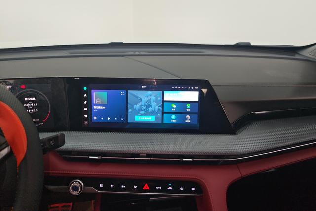 Chang'an CS75 PLUS 2022 Белый из Китая