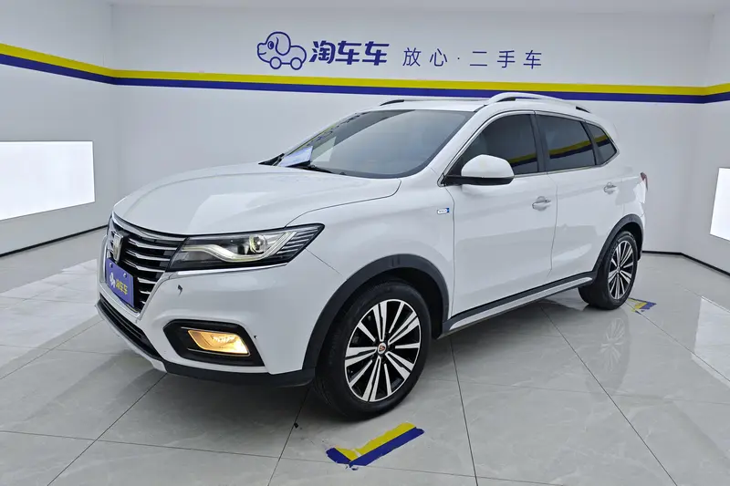 Roewe RX5