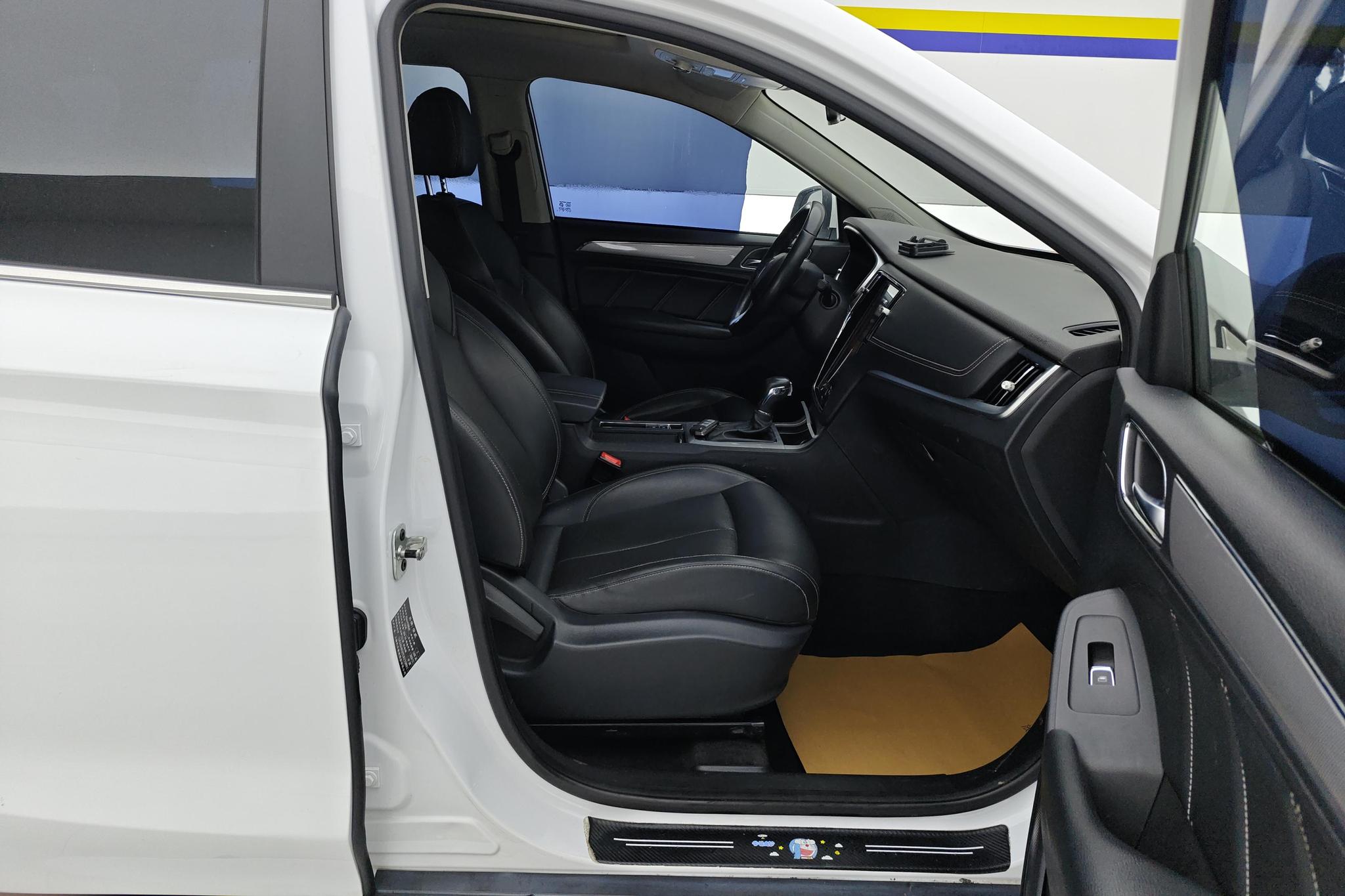 Roewe RX5 2020 20T AT 4G