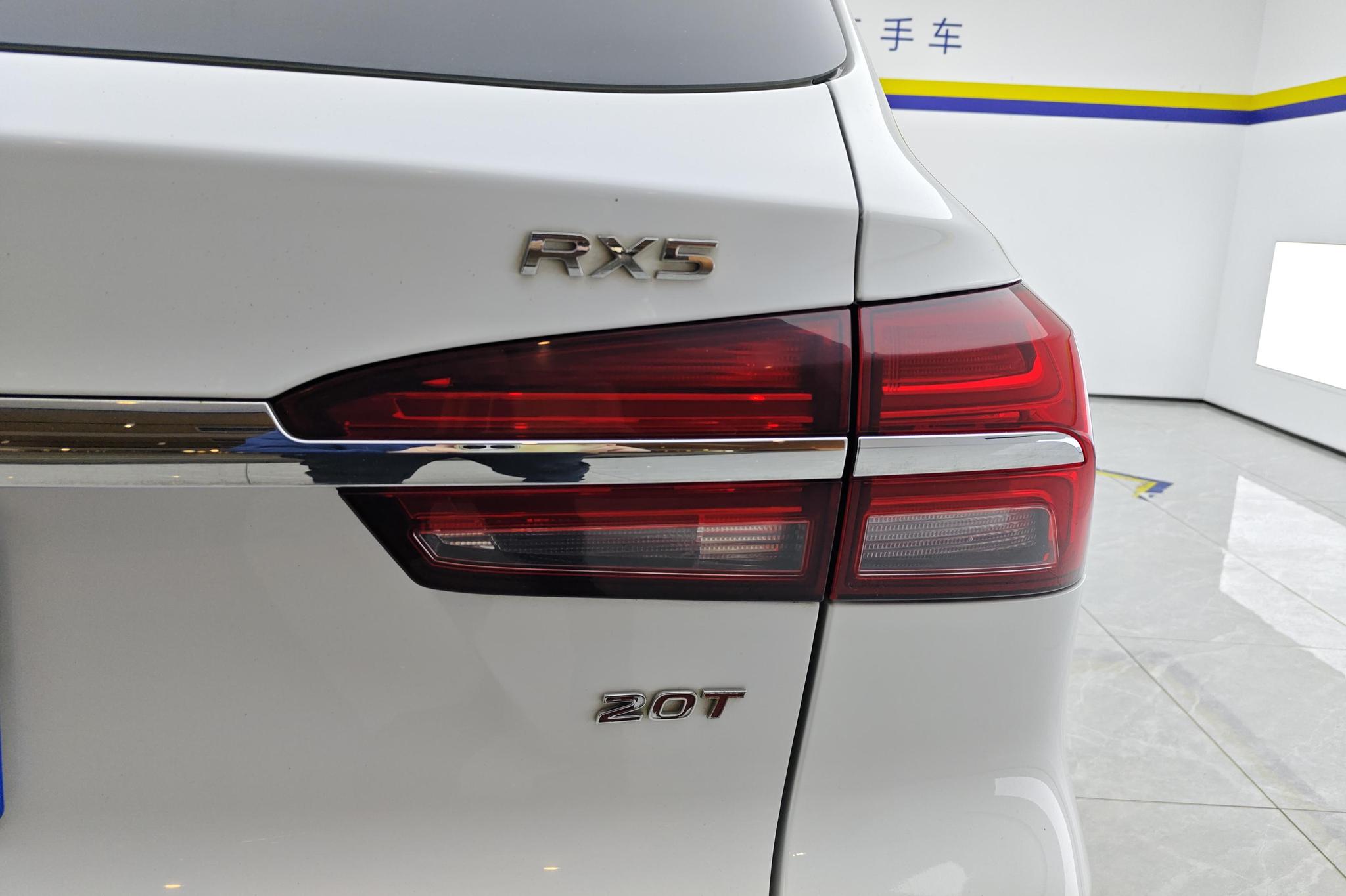Roewe RX5 2020 20T AT 4G