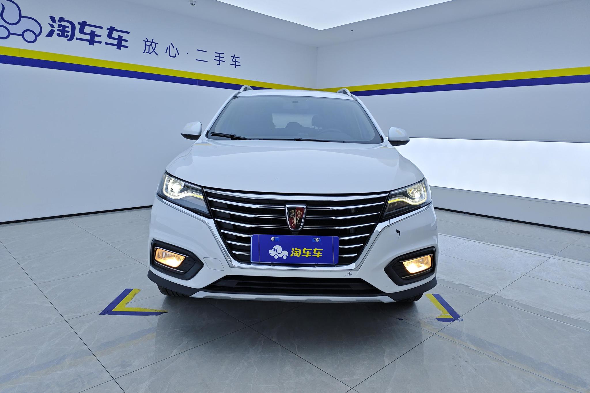 Roewe RX5 2020 20T AT 4G