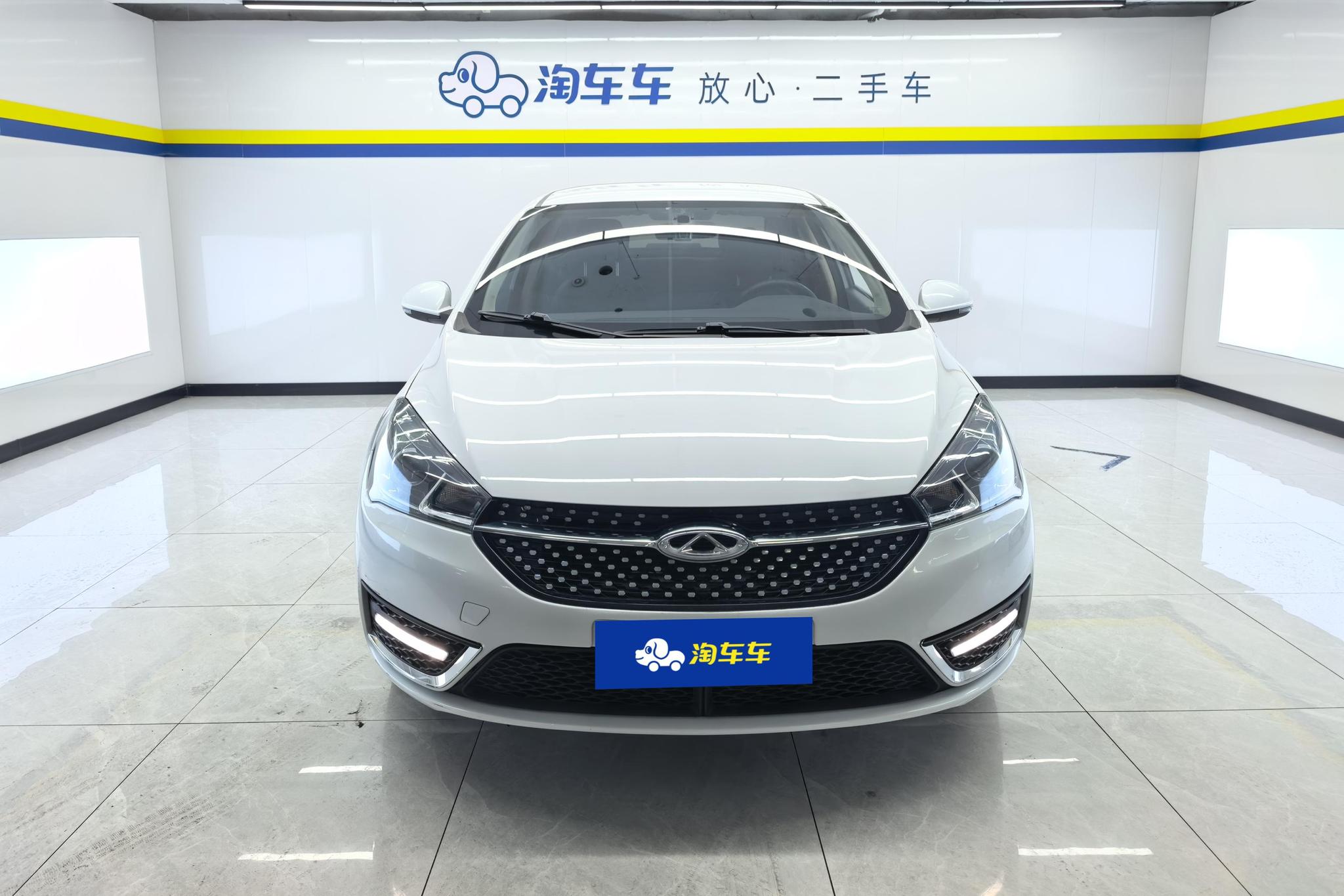 Chery Arrizo 5 5 2021 Pro 1.5L CVT