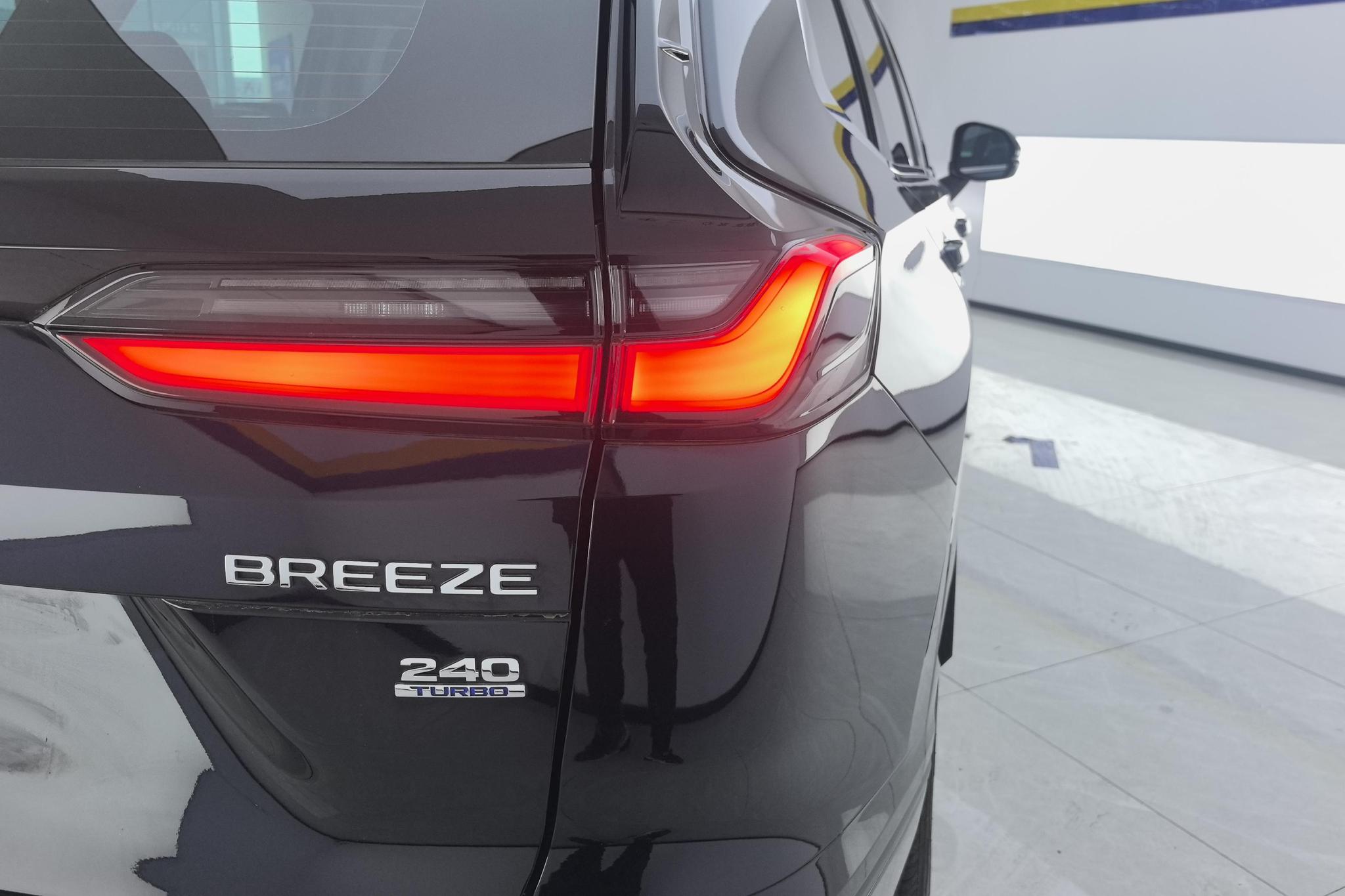 Honda Breeze 2023 240TURBO CVT Luxury