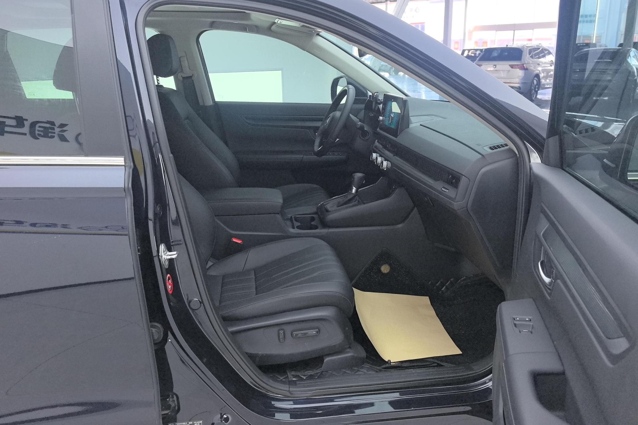 Honda Breeze 2023 240TURBO CVT Luxury