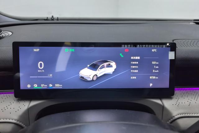 Geely Galaxy Galaxy Sparkle 8 PHEV id 3782648 из Китая 11