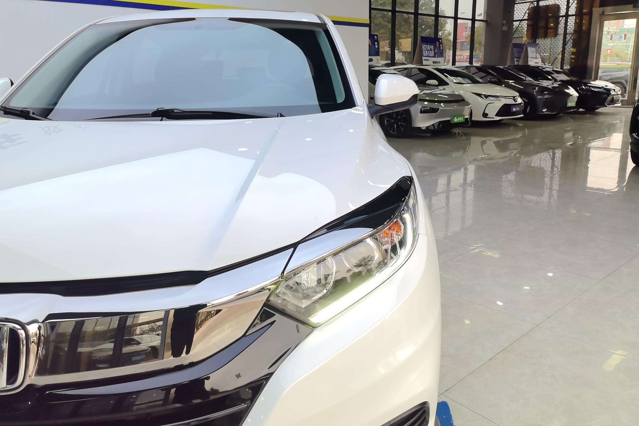 Honda Vezel 2020 1.5L CVT