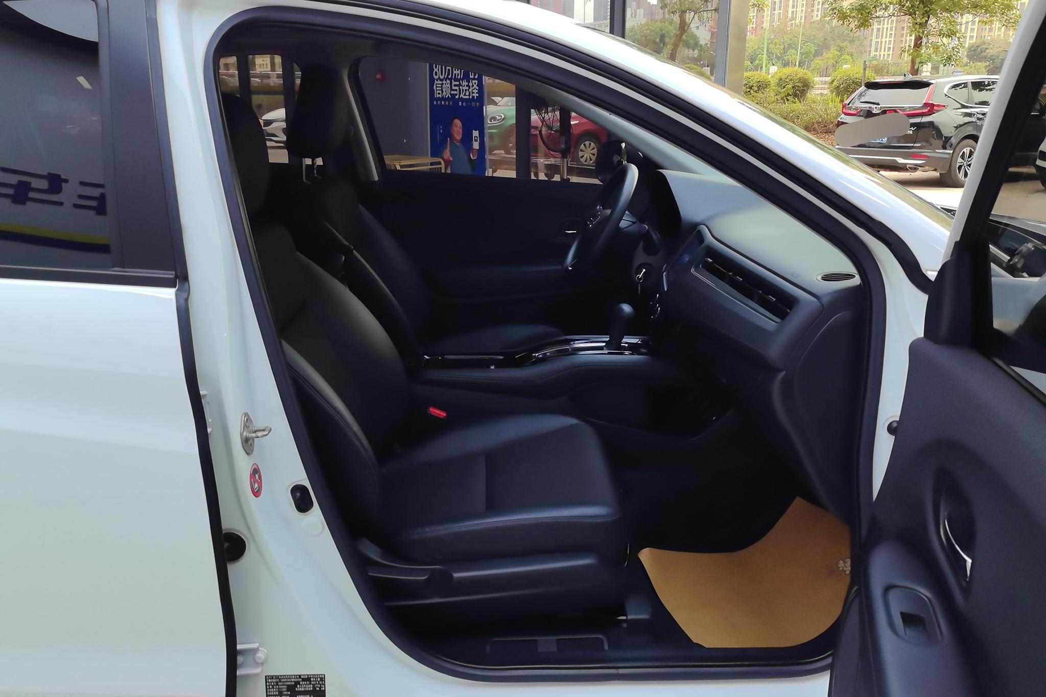 Honda Vezel 2020 1.5L CVT