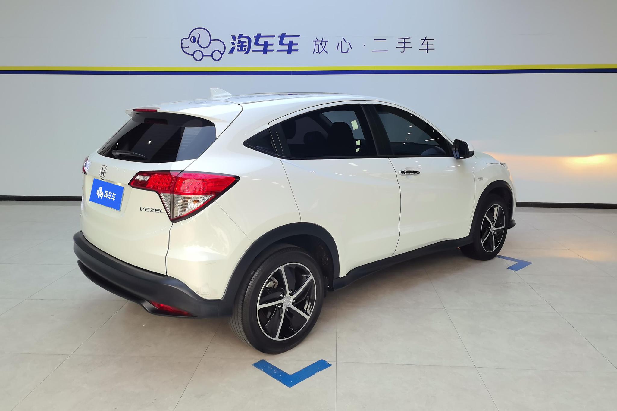Honda Vezel 2020 1.5L CVT