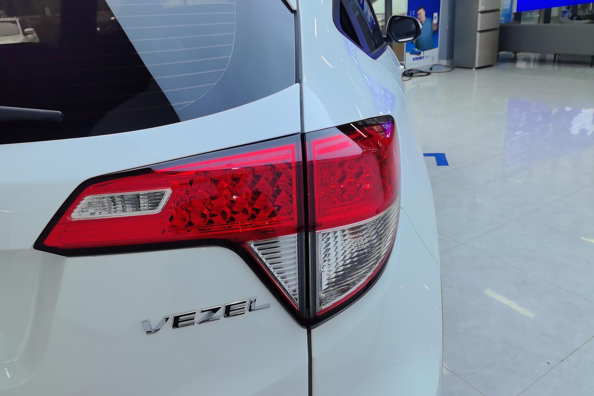 Honda Vezel 2020 1.5L CVT