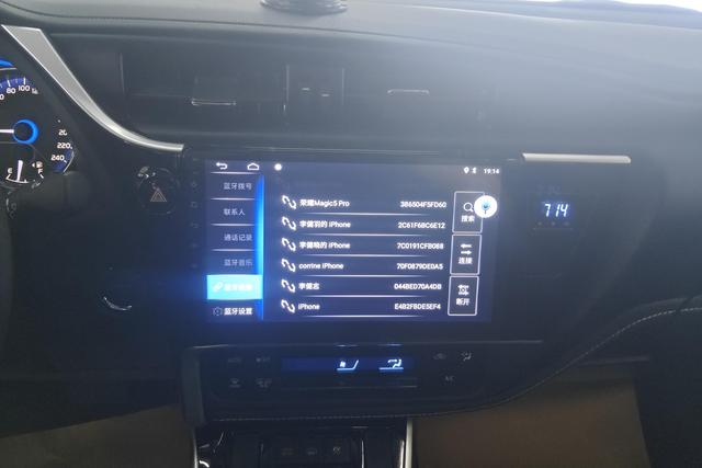 Toyota Corolla Hybrid E+ 2019 — фото 11
