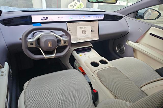 Avita 06 id 4024071 из Китая 14